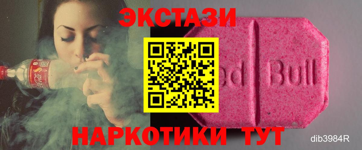Канабис Карталы