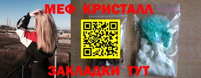 шишки Кимры