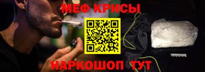 шишки Кимры