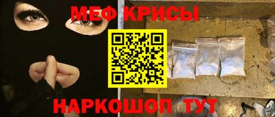 шишки Кимры