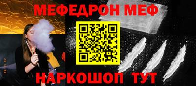 МДПВ Кинель