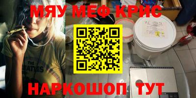 шишки Кимры