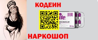 МДПВ Кинель