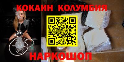 МДПВ Кинель