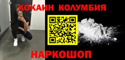 меф Кингисепп