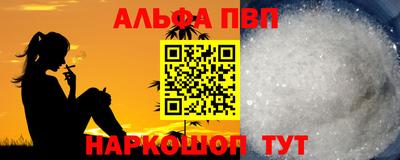 МДПВ Кинель