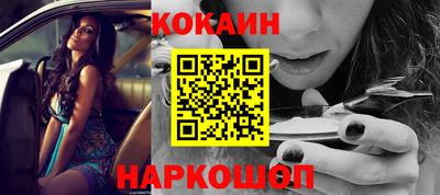 МДПВ Кинель