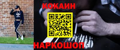меф Кингисепп