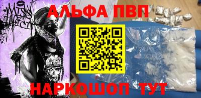 шишки Кимры