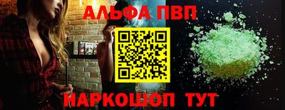 МДПВ Кинель