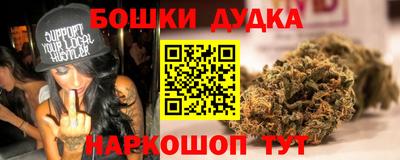 меф Кингисепп
