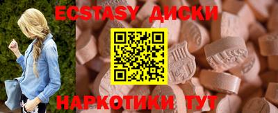 МДПВ Кинель