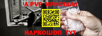 МДПВ Кинель