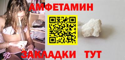 меф Кингисепп