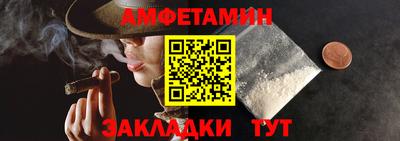 скорость Конаково