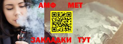 МДПВ Кинель