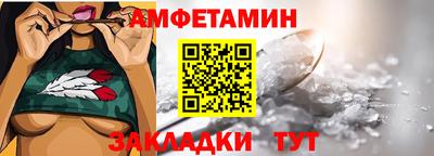 шишки Кимры