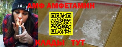 МДПВ Кинель