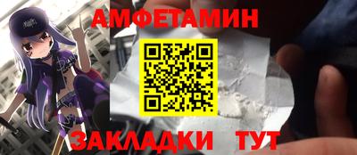 меф Кингисепп