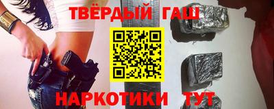 шишки Кимры