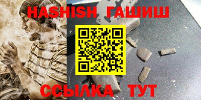 МДПВ Кинель