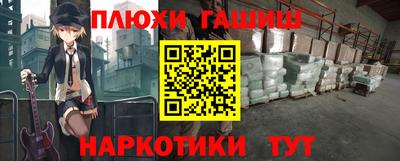 меф Кингисепп