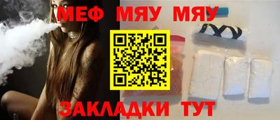 шишки Кимры