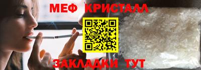 шишки Кимры