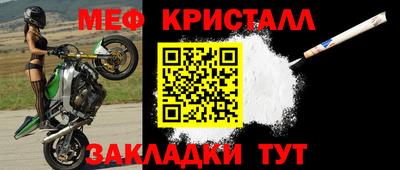 МДПВ Кинель