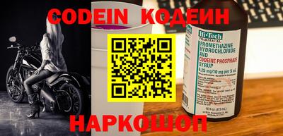 шишки Кимры