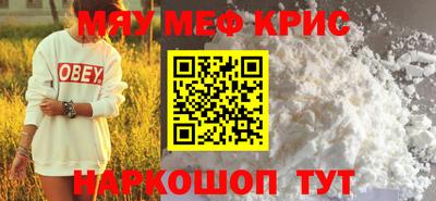 МДПВ Кинель